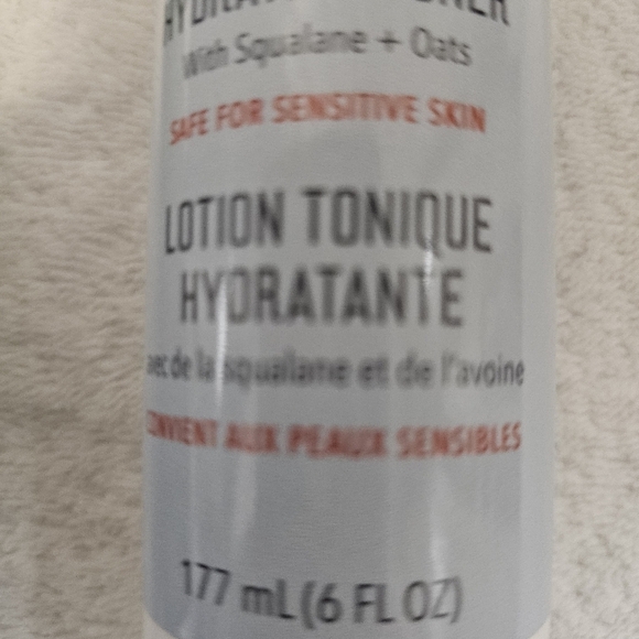 First Aid Beauty Toner, Ahava Cleansing Gel, Murad Exfoliating Cleanser Bundle - Picture 8 of 9